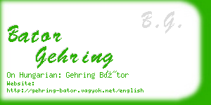 bator gehring business card